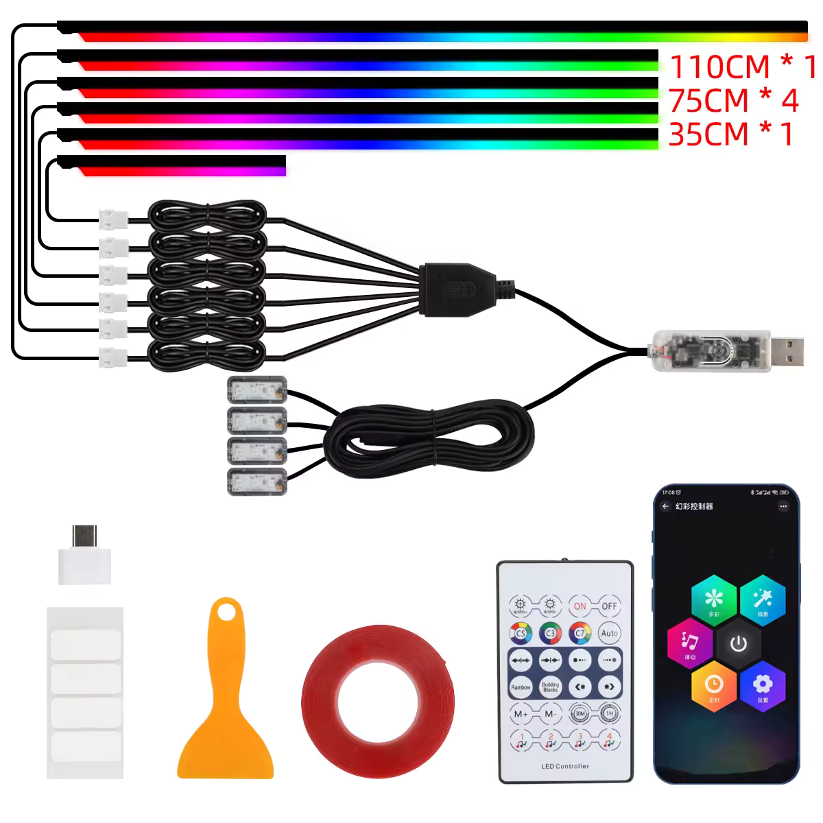 Ruban LED d'intérieur