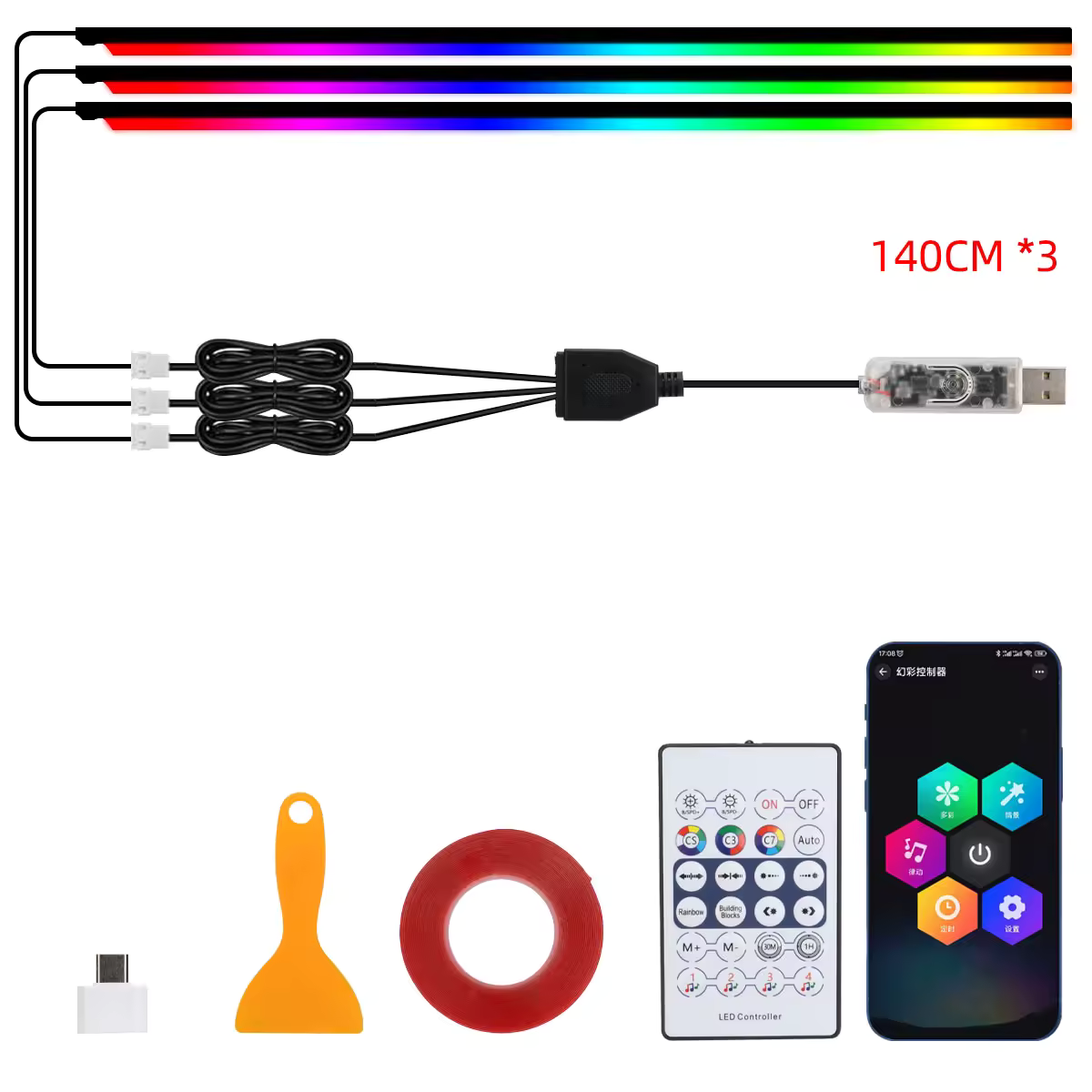 Ruban LED d'intérieur