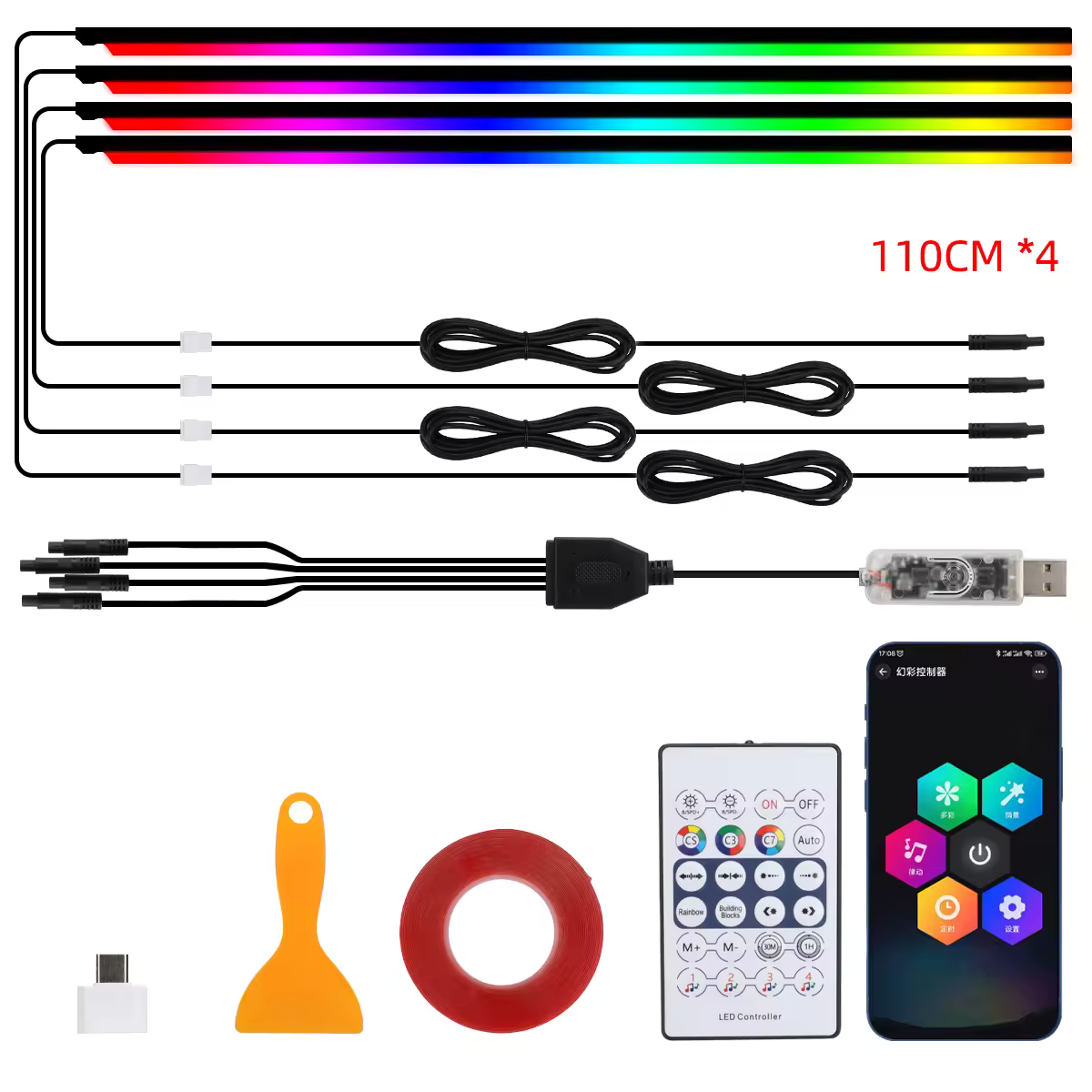 Ruban LED d'intérieur
