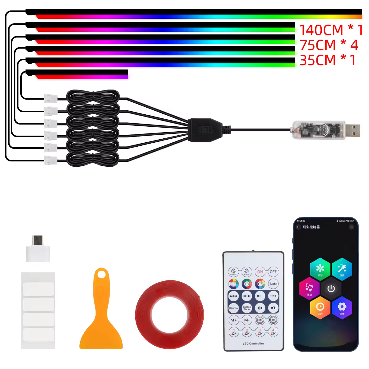 Ruban LED d'intérieur